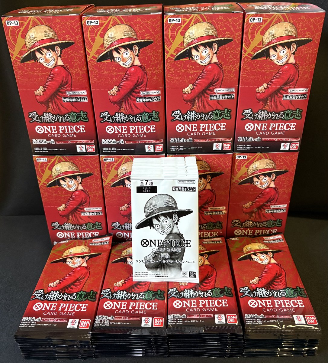 8/30(土) 11:00~
第3回P•SPO杯withワシが最強杯
tonamel.com/organize/gZkhI…

本大会は、参加チーム数による景品の変動はございません！
本日発売の新弾、ぜひともチームで勝ち取ってください🔥