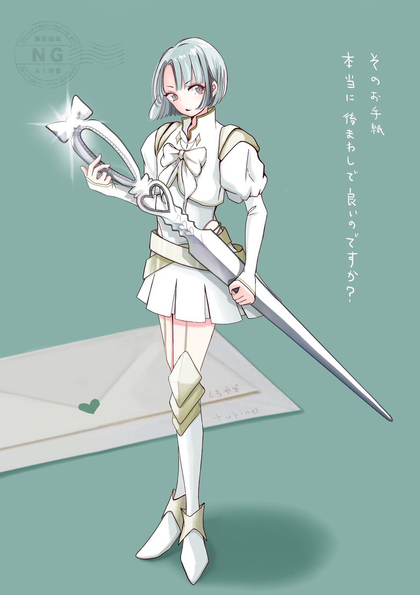 タケムラ_多忙中 (@takemura587) / X