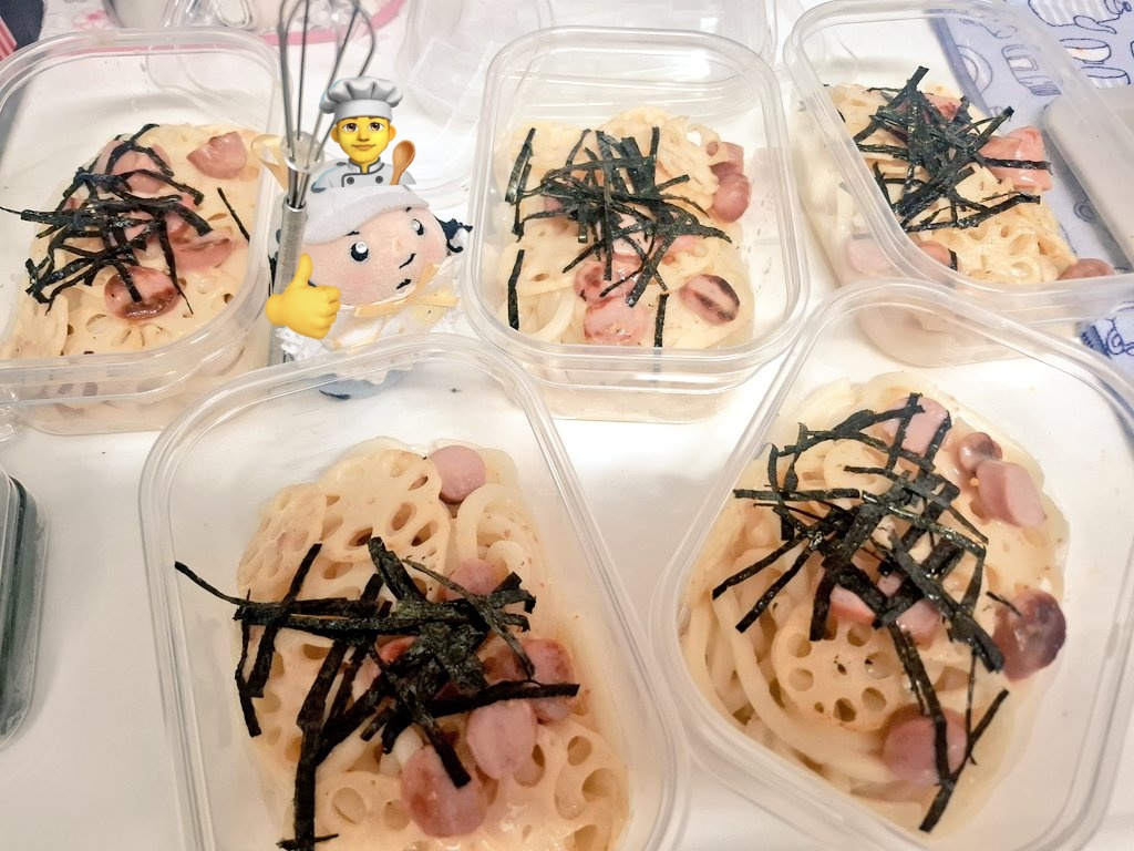 むぢシェフ～来週はれんこん明太くりーむうどんだぞ～‼️