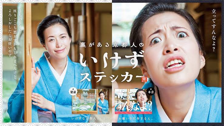<a href="/kyoto_np/">京都新聞</a> いけずでおなじみでネットでもよくバズっていて、菖蒲打ちの動画は笑わせてもらってたりしていましたが、お亡くなりになるとは……。35歳って若すぎ。ご冥福をお祈りします！