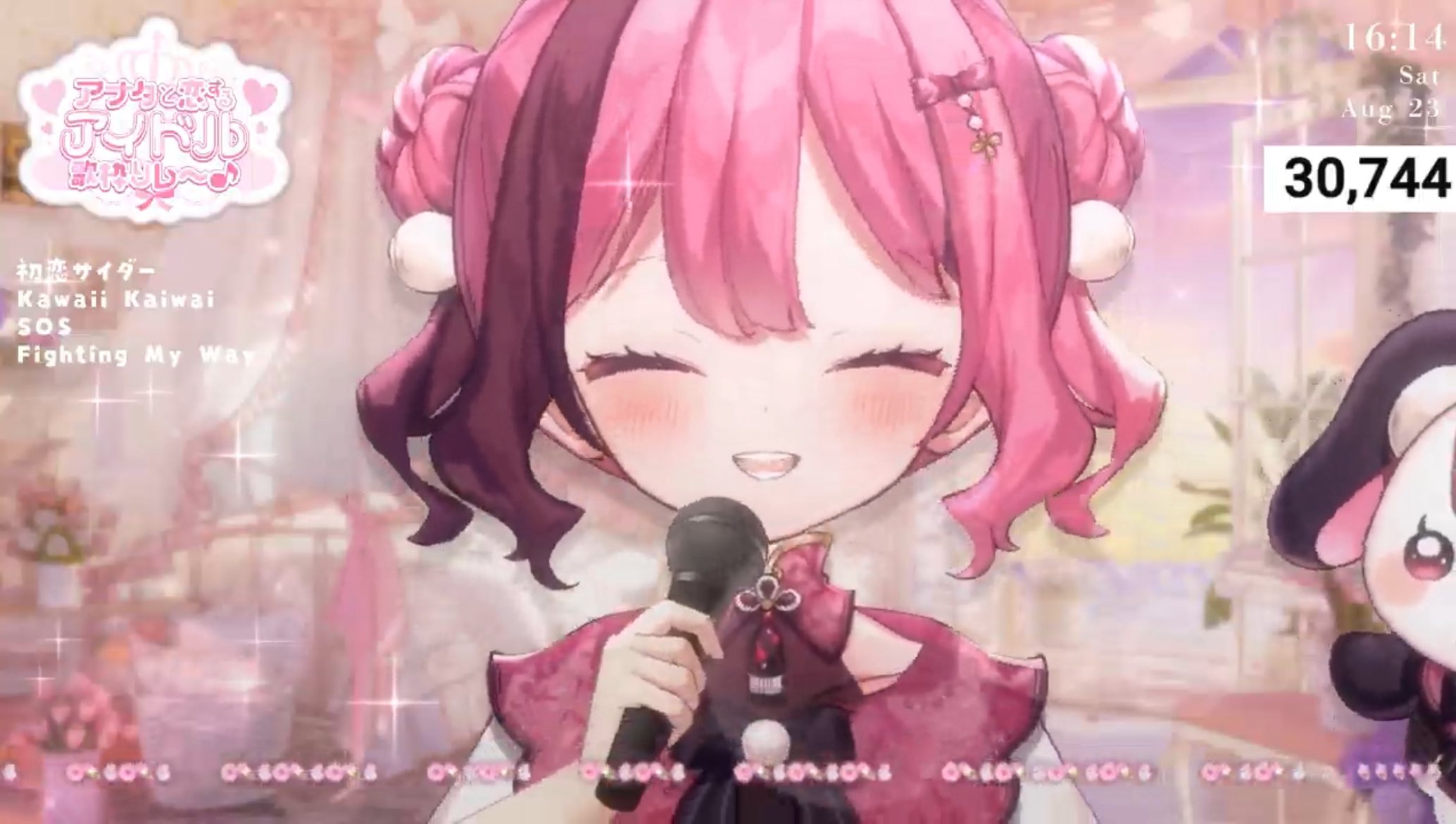 *♡たωころもち♡*゜様 ♡たωころもち♡*゜様 あんころももち on X: