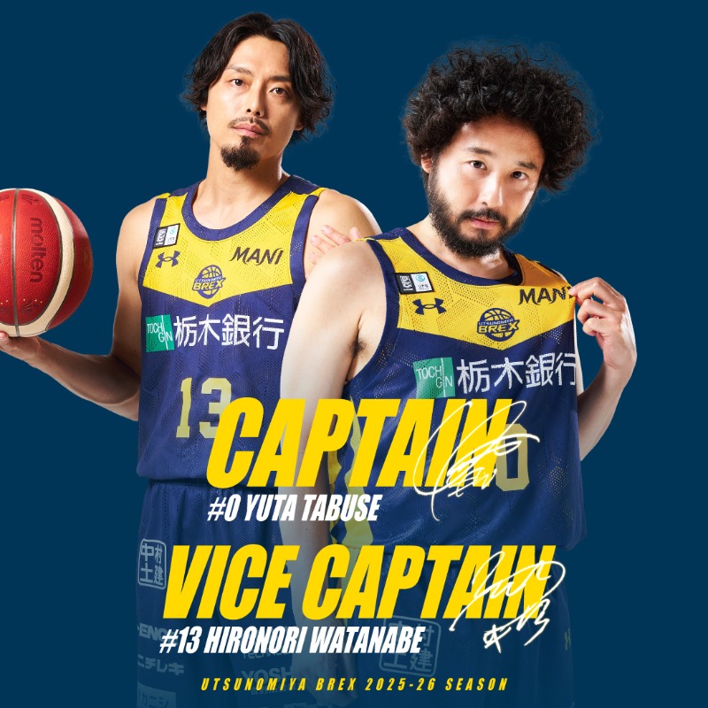 宇都宮ブレックス / UTSUNOMIYA BREX on X