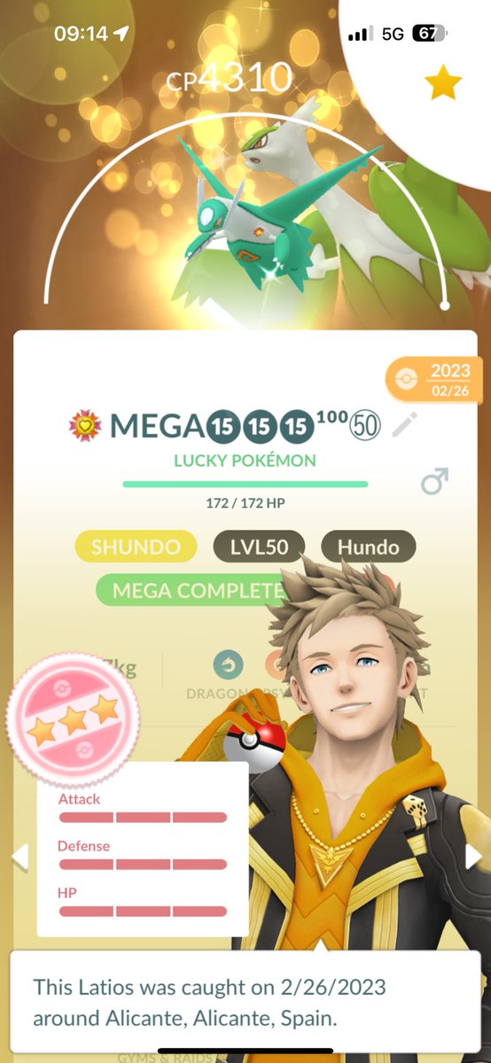 Huge shoutout to <a href="/Patchkii/">✨️🍀 PATCHKI 🍀✨️</a> for this shundo Dynamax Latias😍🤩Now I have the complete Eon Duo🔥