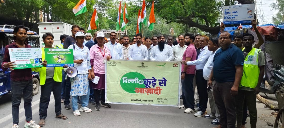 Swachh Survekshan MCD (@sbm_mcd) on Twitter photo Under the campaign Delhi’s Freedom from Garbage , an Awareness and Cleanliness Drive was organized today at Kali Mata Mandir, both sides of Mangolpuri, Wards 49 & 50, Rohini Zone.
<a href="/LtGovDelhi/">LG Delhi</a>
<a href="/CMODelhi/">CMO Delhi</a>
<a href="/RajaiqbalSingh3/">Raja Iqbal Singh</a>
<a href="/AshwaniKumar_92/">Ashwani Kumar</a>
<a href="/dcrohinizone/">Deputy Commissioner, Rohini Zone, MCD</a> Under the campaign Delhi’s Freedom from Garbage , an Awareness and Cleanliness Drive was organized today at Kali Mata Mandir, both sides of Mangolpuri, Wards 49 & 50, Rohini Zone.
<a href="/LtGovDelhi/">LG Delhi</a>
<a href="/CMODelhi/">CMO Delhi</a>
<a href="/RajaiqbalSingh3/">Raja Iqbal Singh</a>
<a href="/AshwaniKumar_92/">Ashwani Kumar</a>
<a href="/dcrohinizone/">Deputy Commissioner, Rohini Zone, MCD</a>