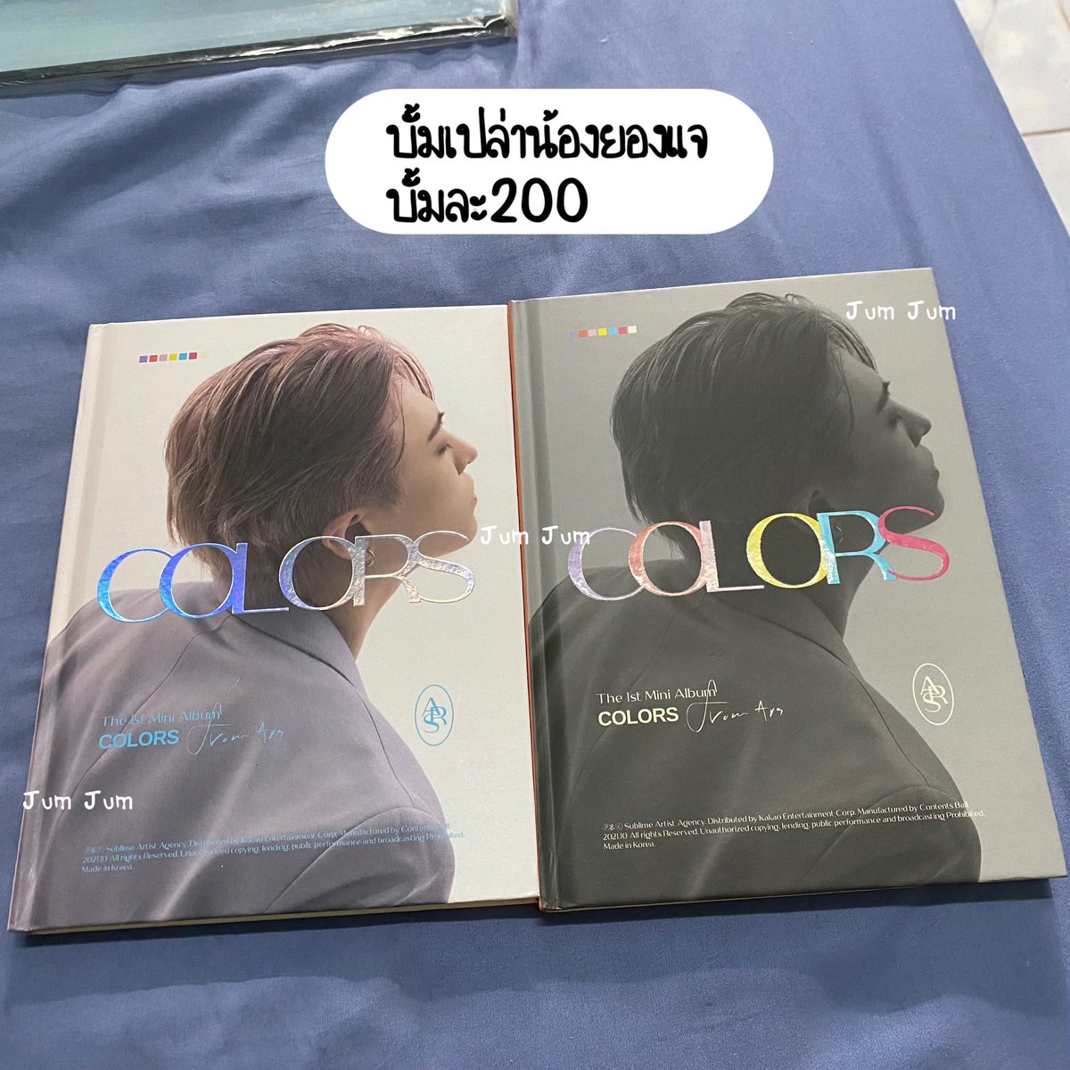 arsyounggg333's tweet photo. สวัสดีค่ะเราอยากจะปล่อยของสะสมกัซ เพื่อหาเงินรักษาตัวค่ะพอจะมีใครสนใจมั๊ยคะมีอัลบั้มเปล่า การ์ด ชัคกี้ประมานนี้ค่ะ เราป่วยเป็นไตวายระยะสุดท้าย เราต้องฟอกไตตลอดชีวิต ตอนนี้เรากระดูกผิดรูป กระดูกบางและพรุน ทำให้ตอนนี้เราพิการเดินไม่ได้ ติดเตียงไปแล้ว เราไม่ได้ทำงาน #ตลาดนัดอากาเซ่ https://t.co/deC9Mh8v10