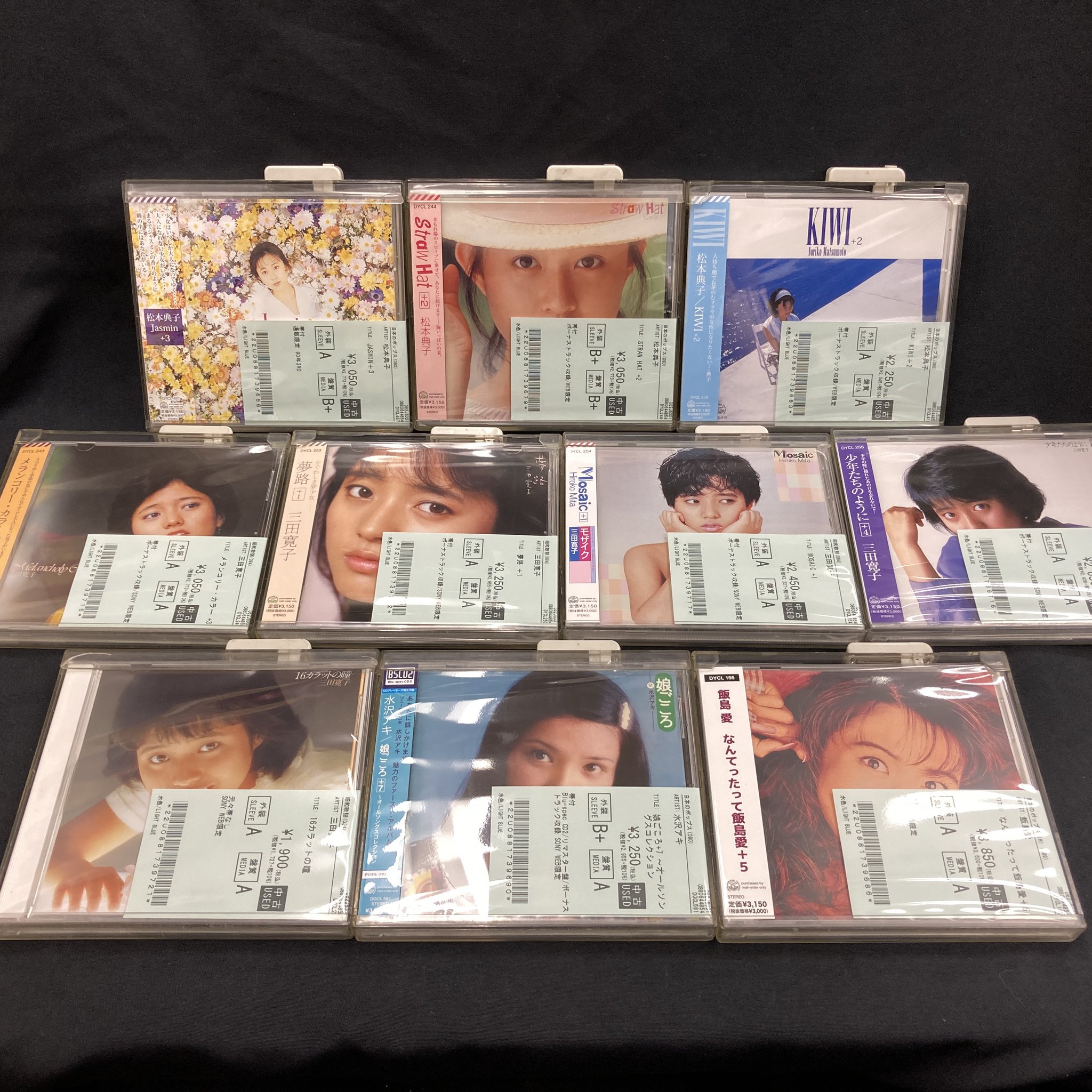 ★全て帯付!★ 邦楽女性アーティスト LP56枚＋1BoxSet まとめ売り LP】ピンクレディ Pink Lady BEST HITS ALBUM 帯付き - メルカリ