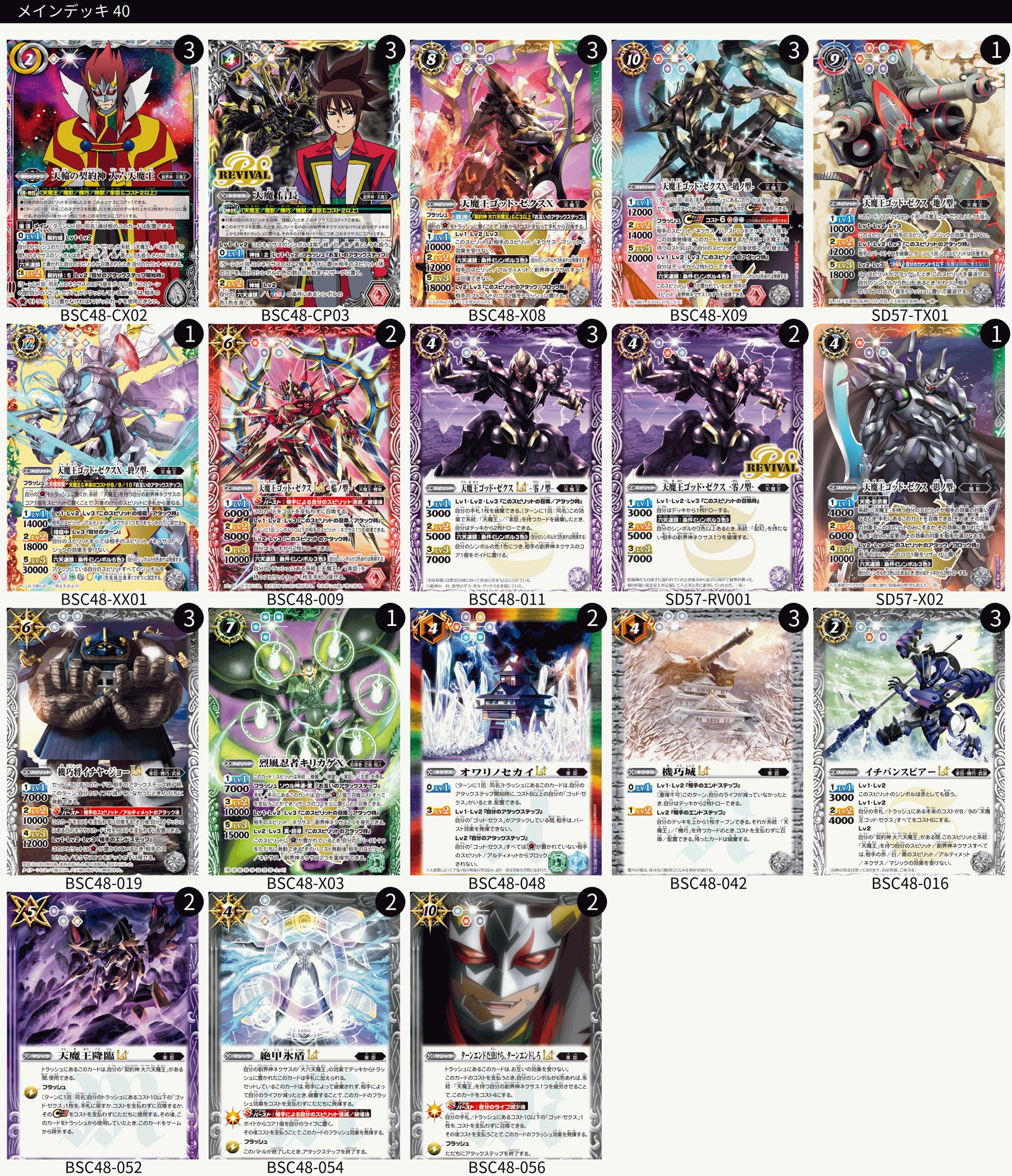 明日之風 (@wind_zx) / X