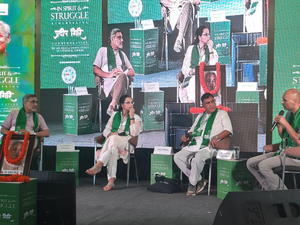 अरबिन्द सिंह tweet media