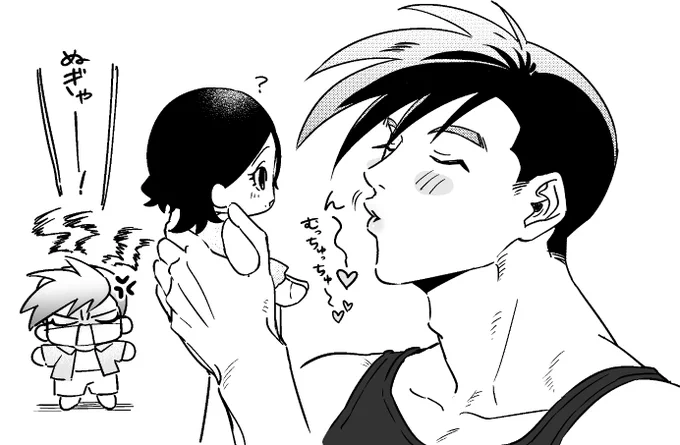 おふざけもほどほどに 