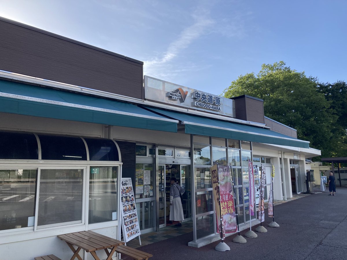 地味なパーキングエリアが好きです