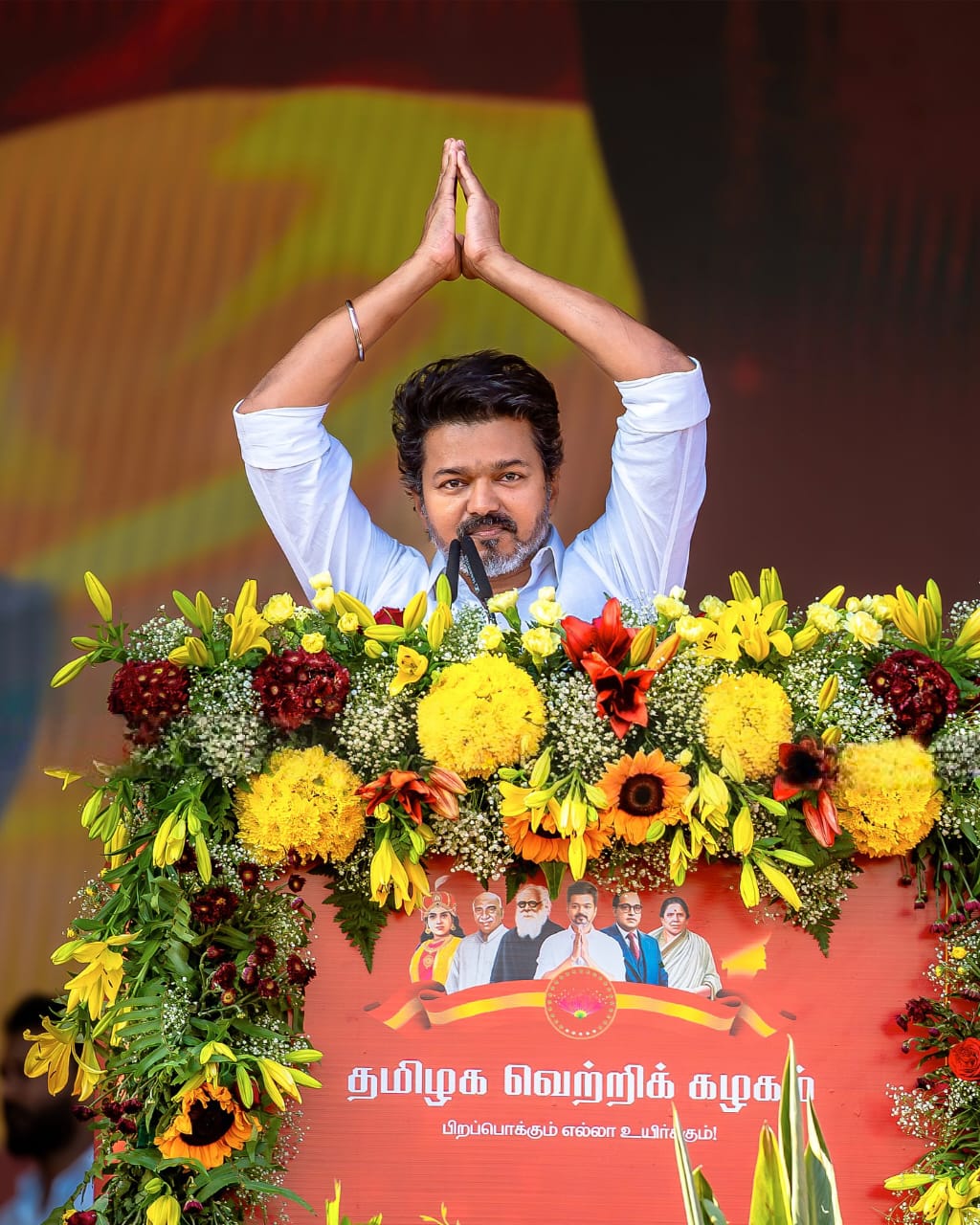 TVK Vijay
