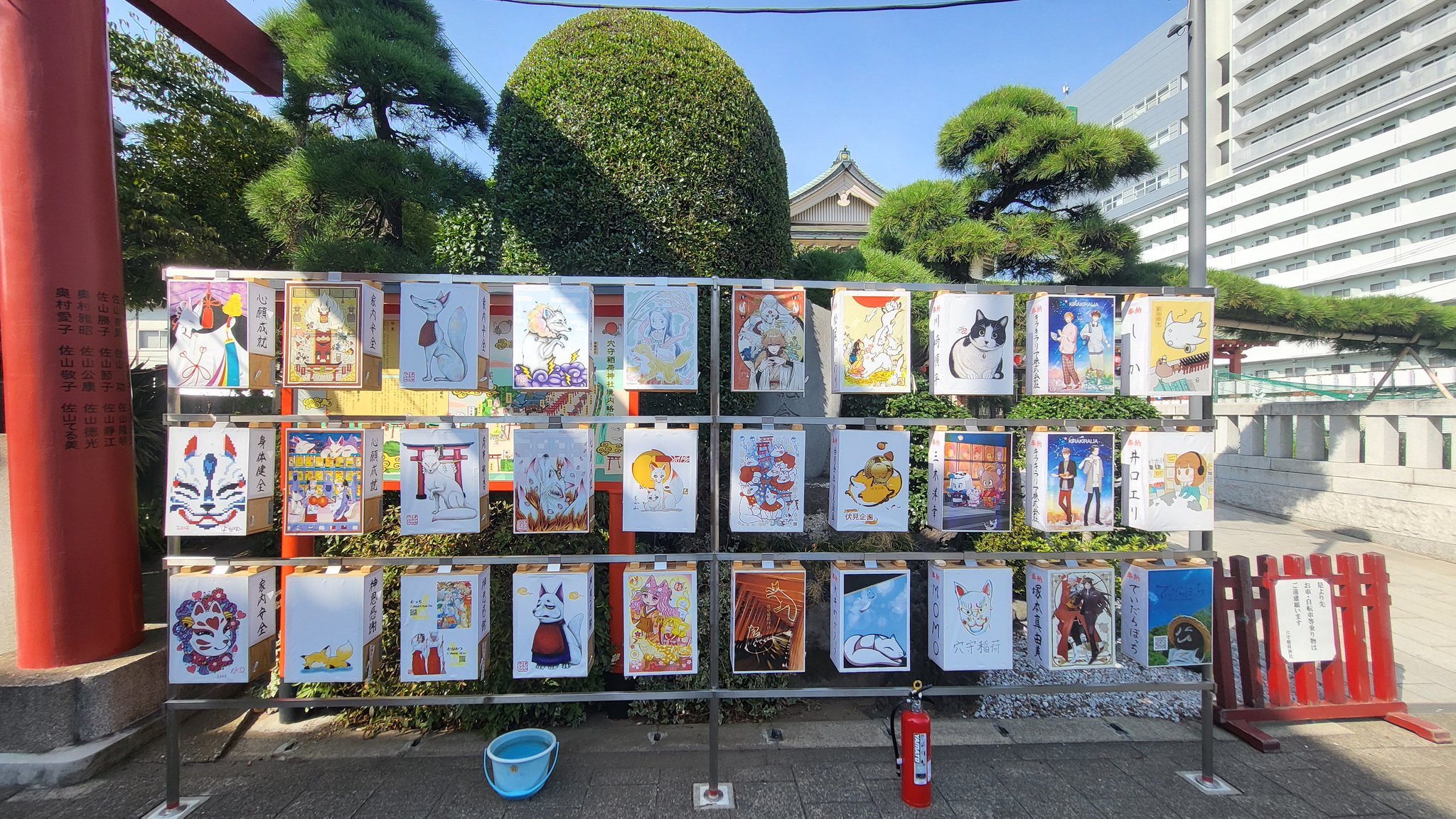 ごんぎつね様 徹底解説】「ごんぎつね」（新美南吉）の授業のつくり方①前編