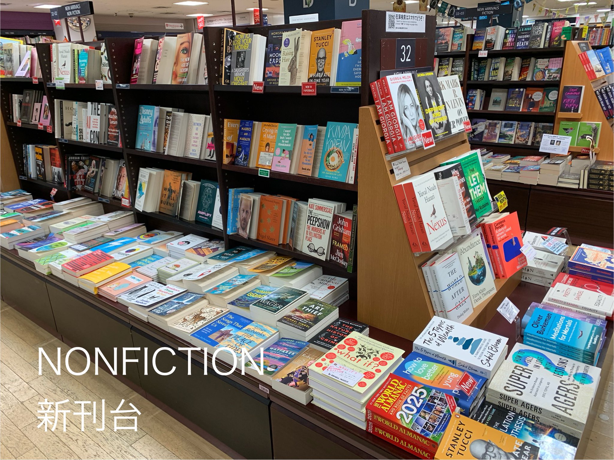 最新版 上手な日本の旅 [洋書] Amazon.com: 天涯风云第一部：浪迹天涯: The Adventurers From