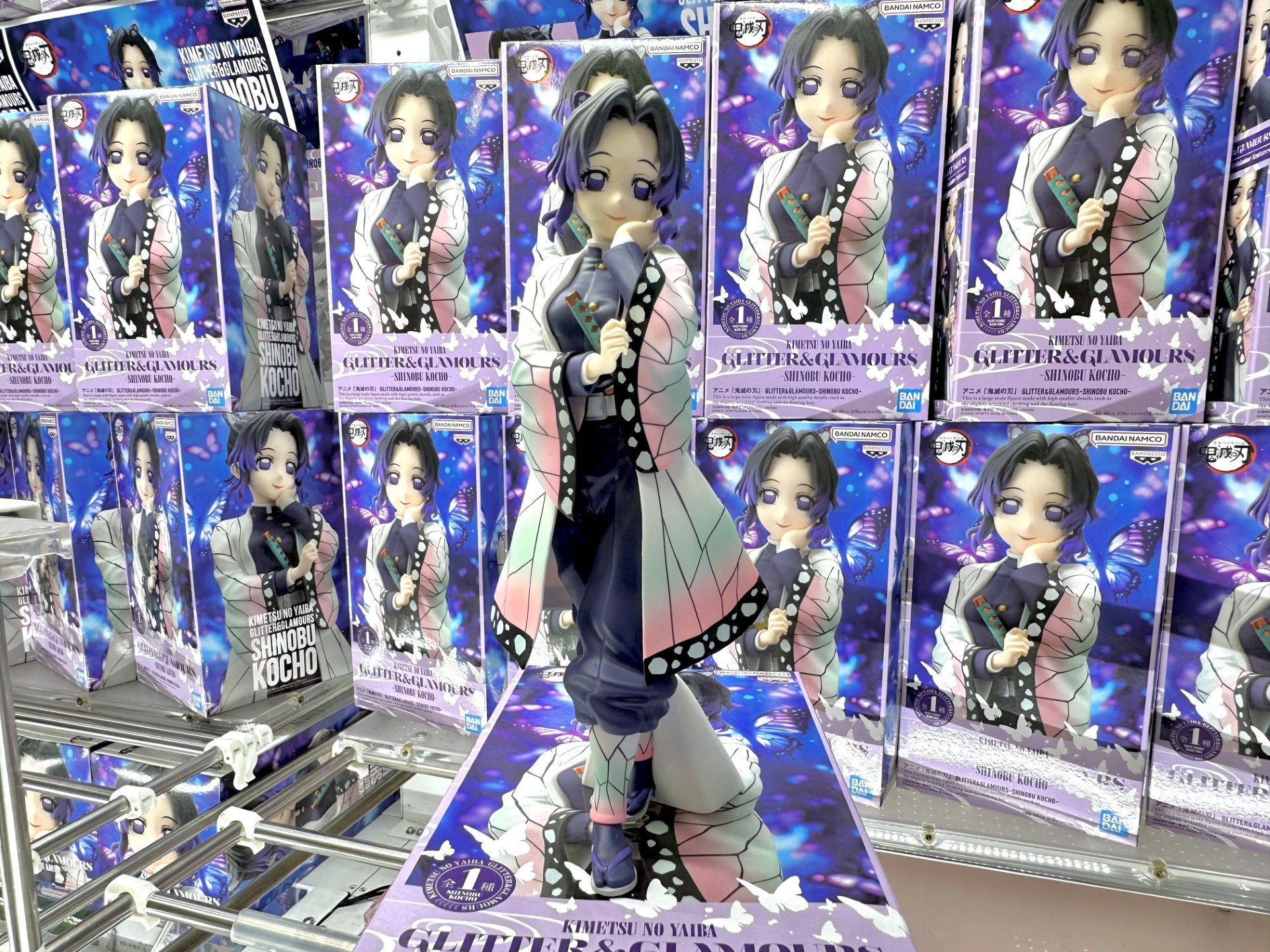 鬼滅の刃 胡蝶しのぶ フィギュア GLITTER&GLAMOURS BANPRESTO 鬼滅の刃 GLITTER&GLAMOURS SHINOBU KOCHO 胡蝶しのぶ