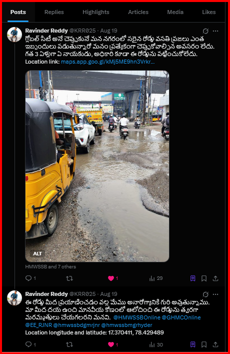 KRR025 tweet picture