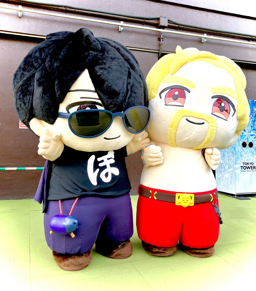 海月。🪼🫧 (@Mizucurage0530) / Posts / X