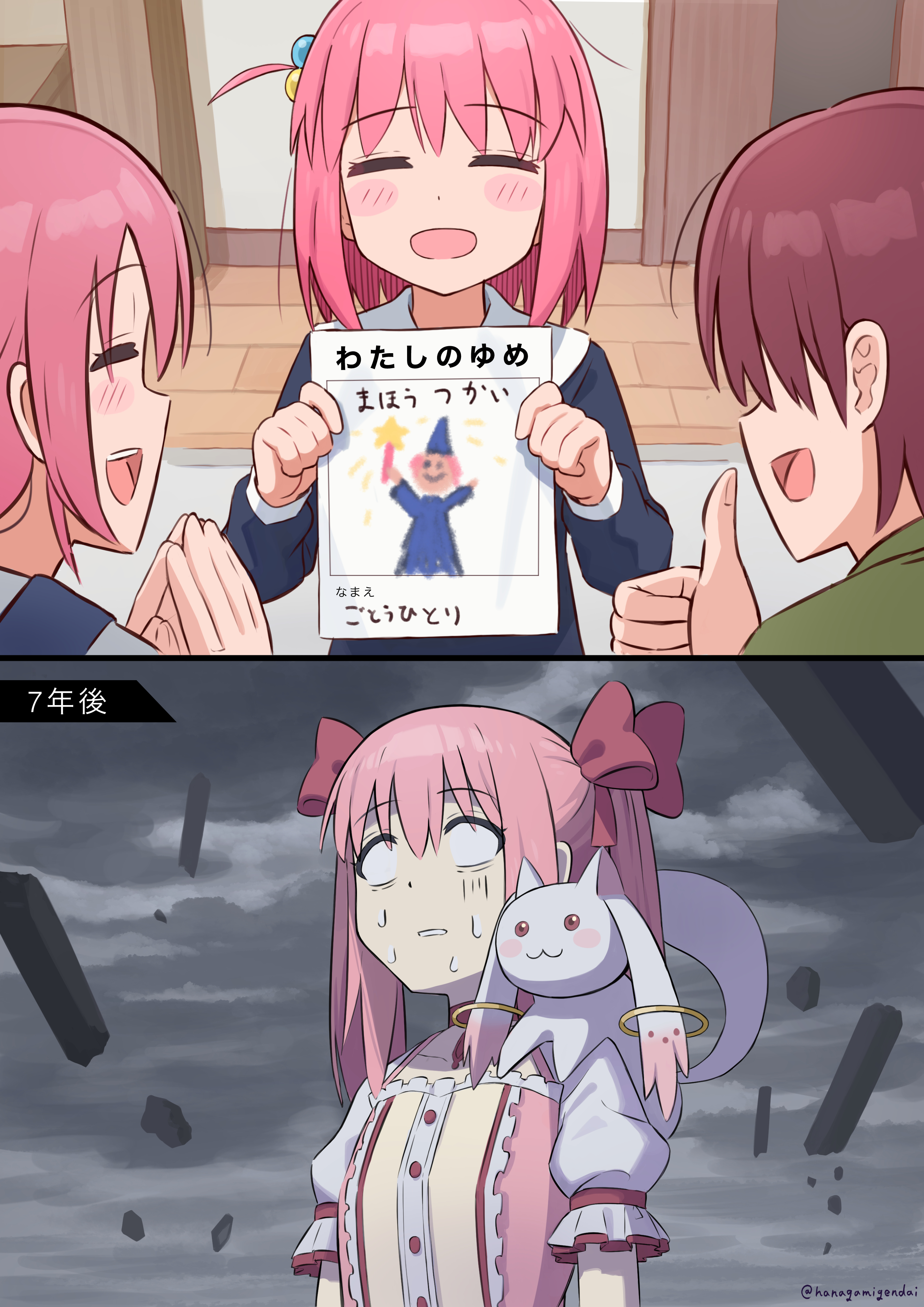 ●【貴重】【やや擦れアリ】Savannah　２ED　英語１枚 ○【貴重】【やや擦れアリ】Savannah 2ED 英語1枚 ○【貴重