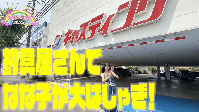 Twitterのコスプレ画像20