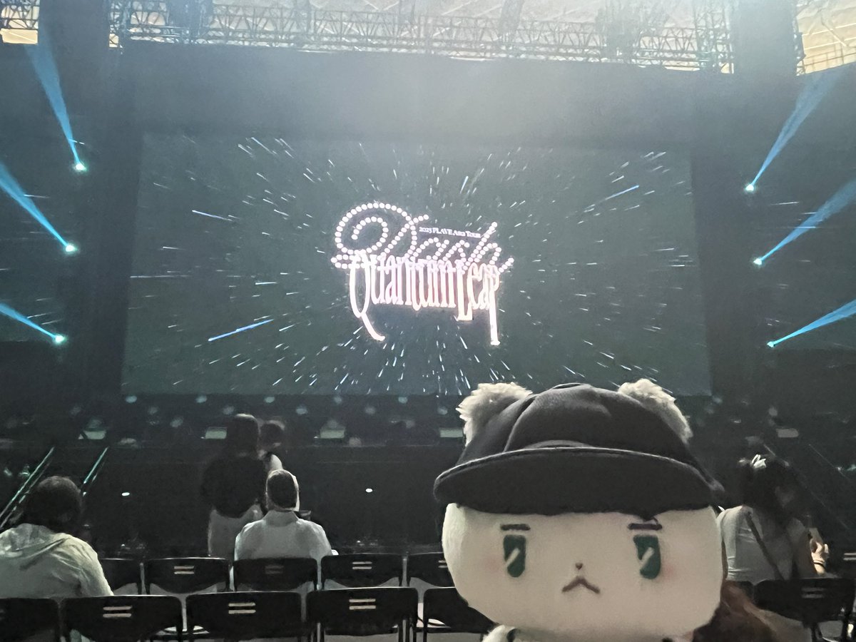 두근두근☺️