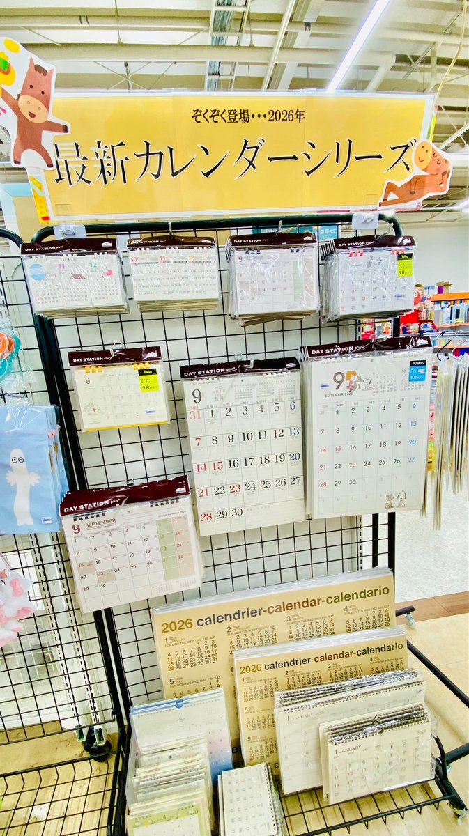 エーキチページ 楽天市場】KEIBA リードペンチ 150mm ビニールグリップ仕様 バネ