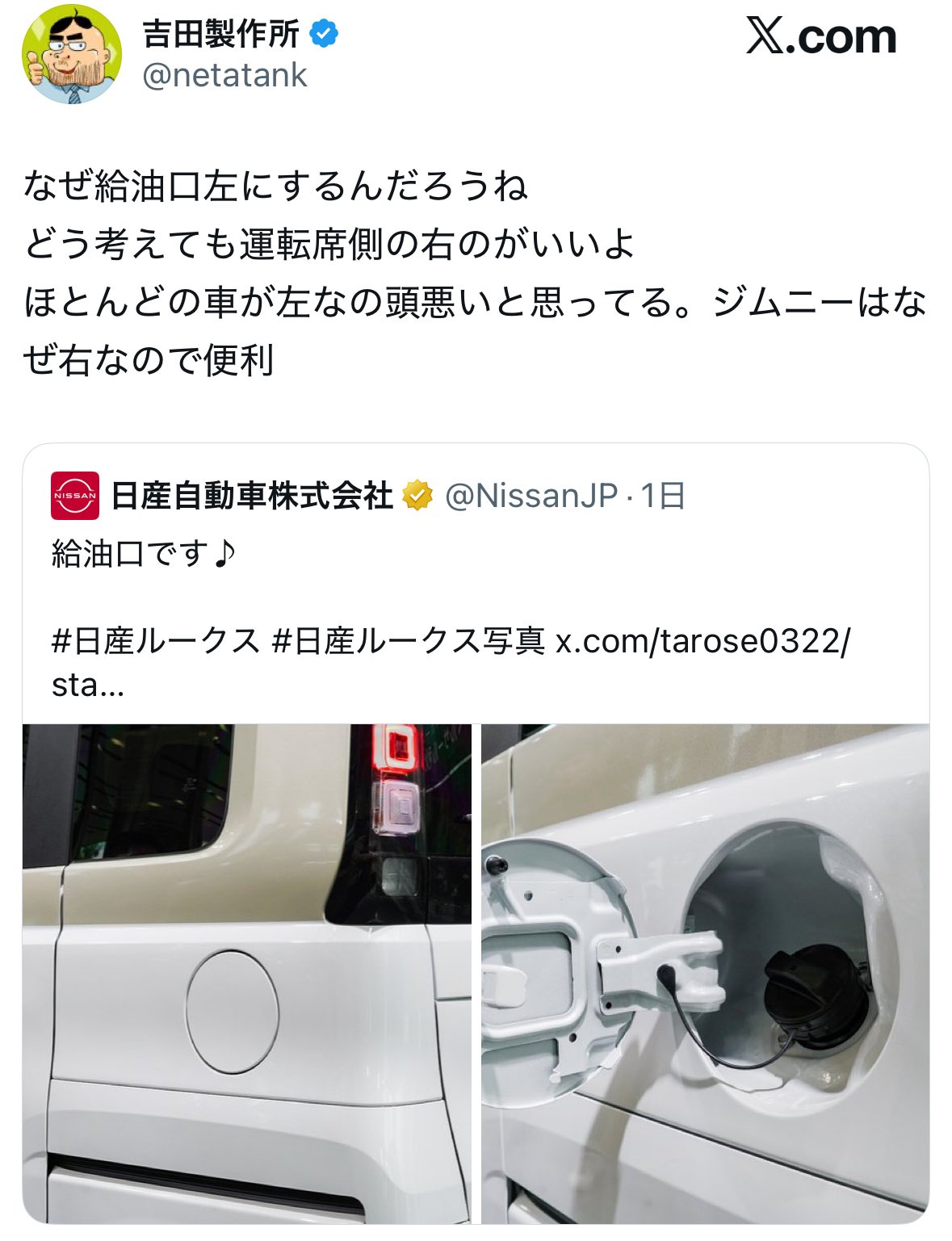 吉田様まとめ売り 様 リクエスト 2点 まとめ商品 ZXまとめて取引ok様 リクエスト 2