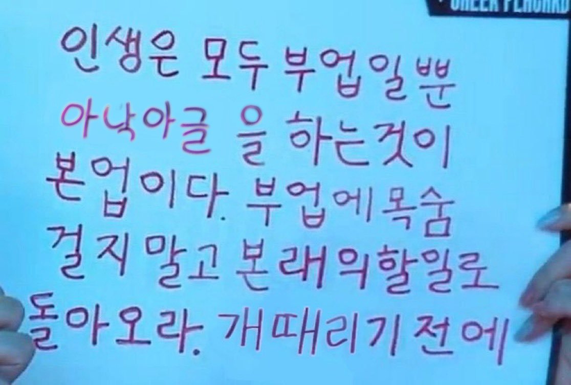 미르친 (@mir_zzing) on Twitter photo 