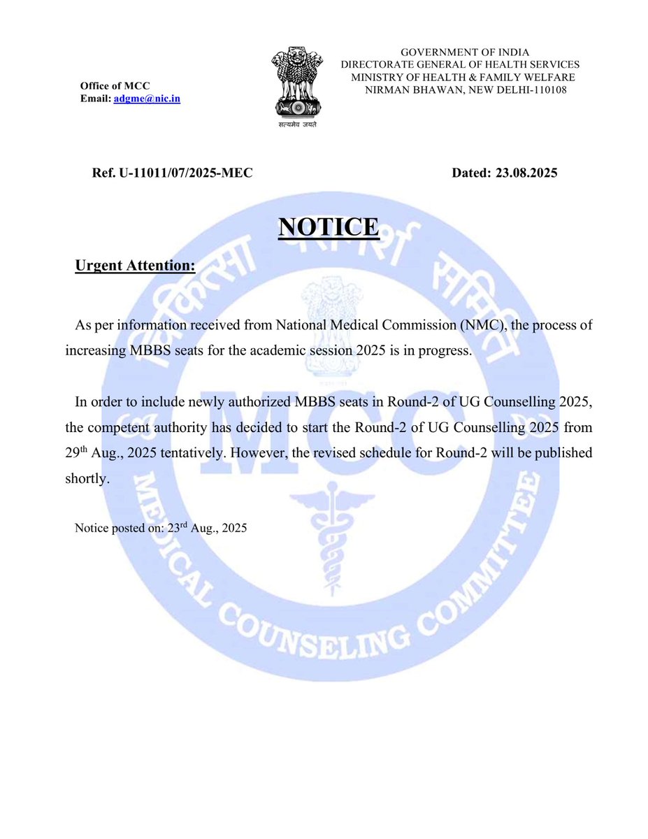 M R KRISHNAKUMAR ✍️ சட்ட விழிப்புணர்வு உலகம் (@mrk_pollachi) on Twitter photo 💥 HAPPY NEWS FOR #NEETUG2025
#MCC - Notice for revision of Round 2 schedule 💓
<a href="/justgetmbbs/">Just Get MBBS</a>
<a href="/Toi_pushpa_n/">Pushpa Narayan</a> 💥 HAPPY NEWS FOR #NEETUG2025
#MCC - Notice for revision of Round 2 schedule 💓
<a href="/justgetmbbs/">Just Get MBBS</a>
<a href="/Toi_pushpa_n/">Pushpa Narayan</a>