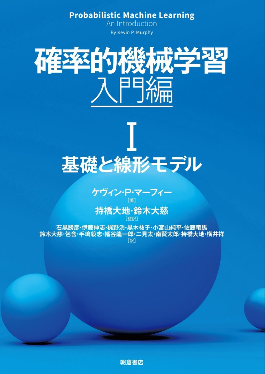 コンピュータ代数ハンドブック　朝倉書店　※予告なく終了します コンピュータ代数ハンドブック 朝倉書店 ※予告なく終了します
