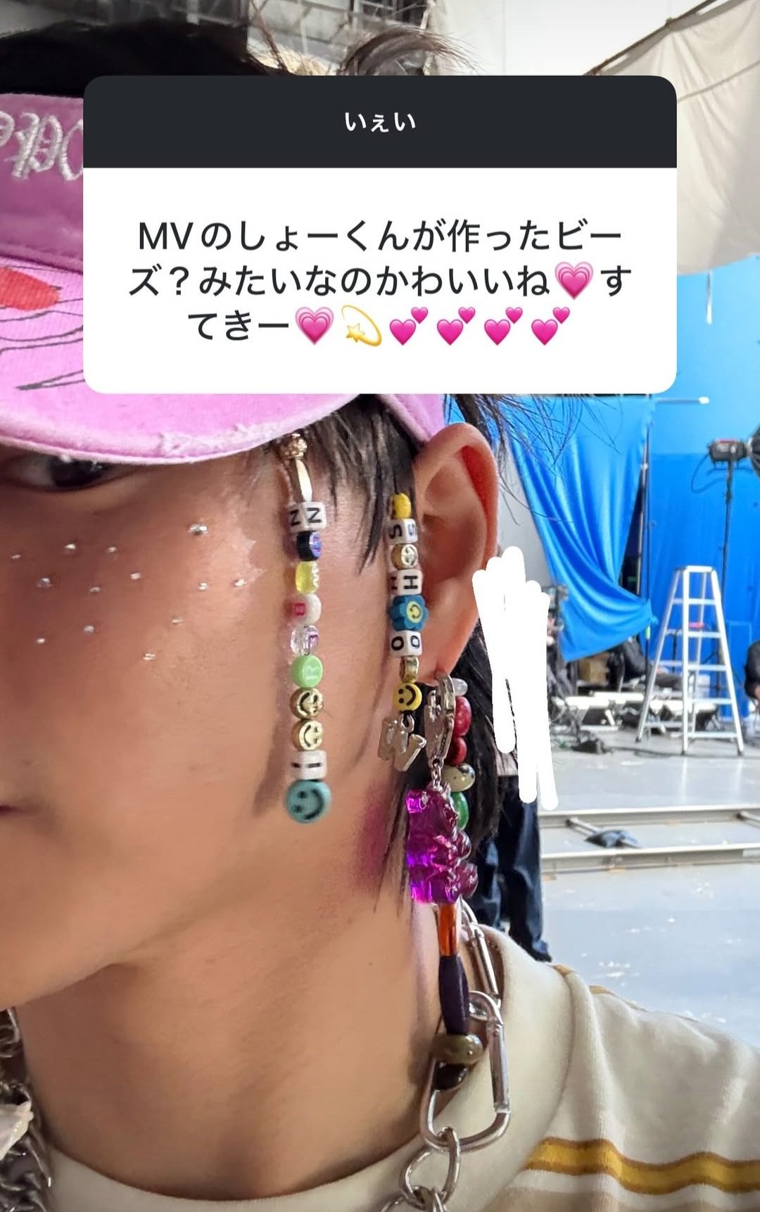 耀綺様 リクエスト 7点 おまとめ商品⭐ SANA on X: 