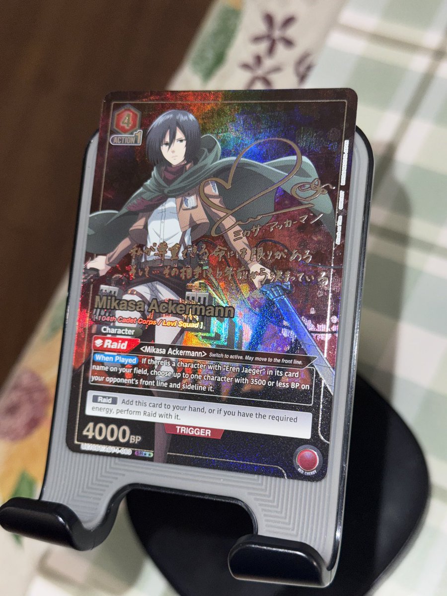 I love AOT and pulled this awesome 2* Mikasa 😭 

I guess I’m playing Red 😅