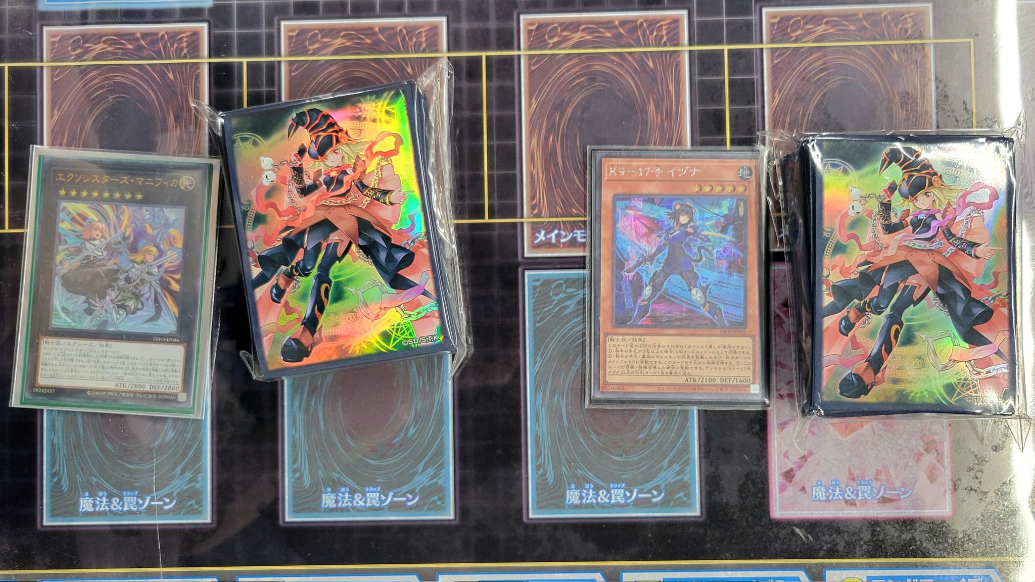 諸事情により対応遅れます　遊戯王　まとめ売り 遊戯王カード 大量 まとめ売り 在庫処分 YB01 - メルカリ
