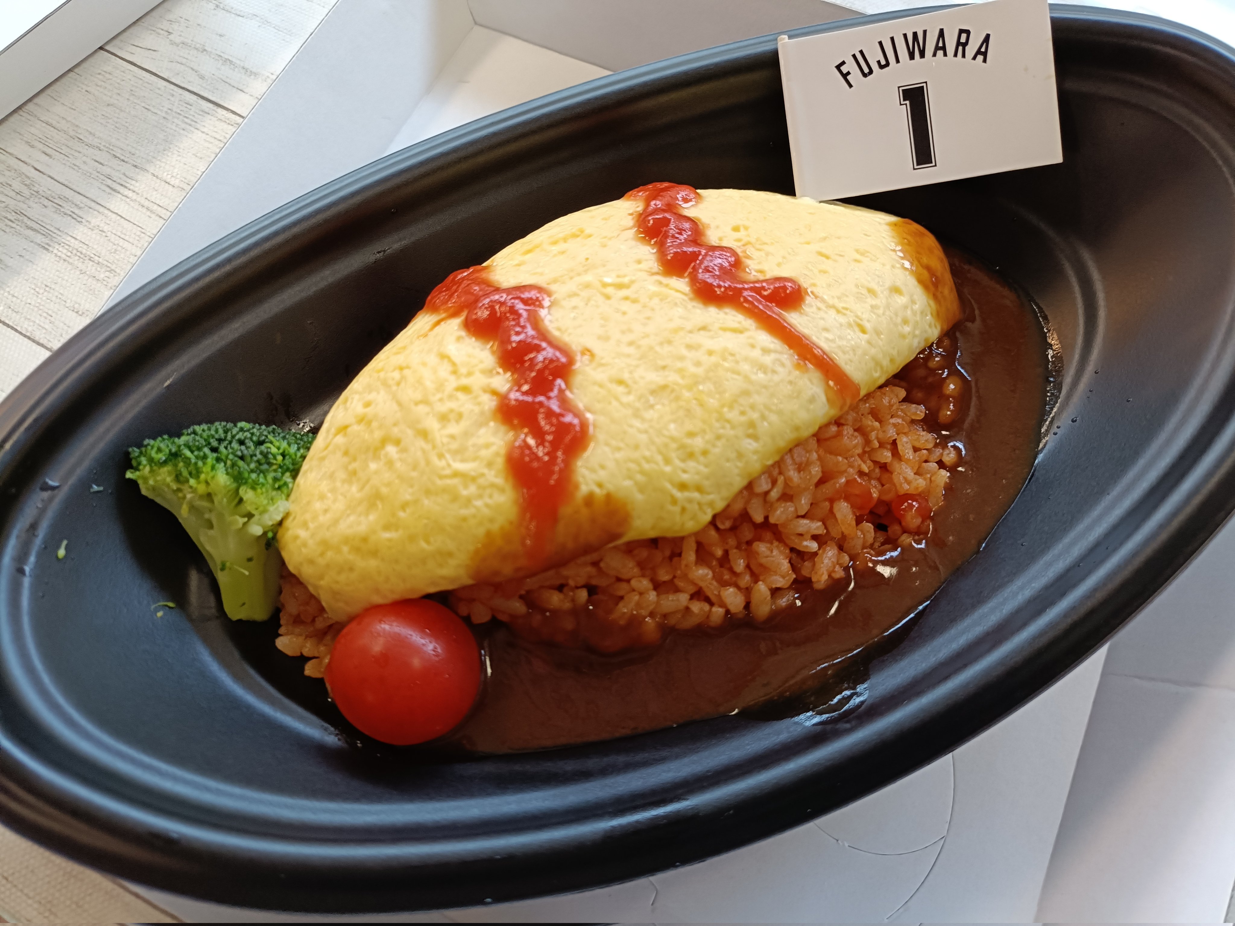 オムライス YOSHIDAGOHAN | 7月は夏季限定で土日のランチをオムライス営業