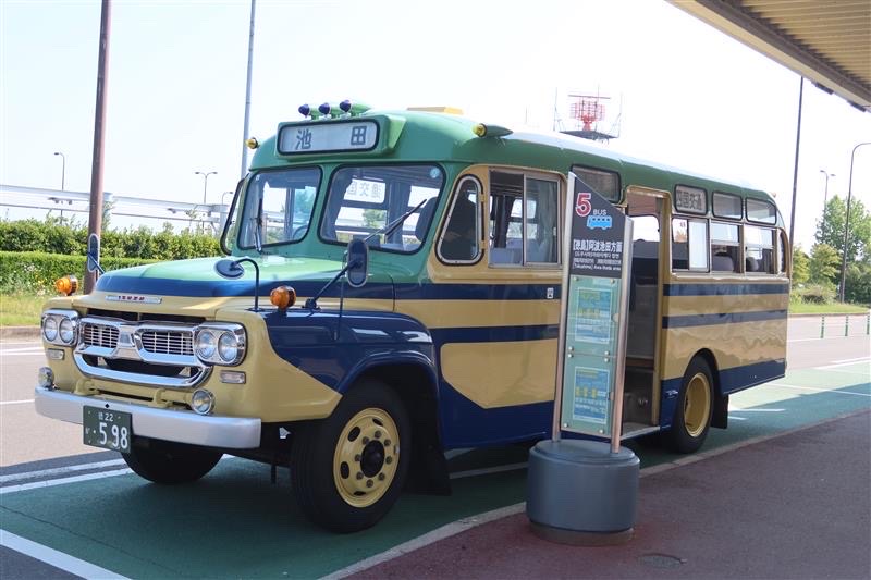 (トモユキ)トワイライトウォリアーズ 香港限定 KMBバス 即購入不可 トモユキ)トワイライトウォリアーズ 香港限定 KMBバス 即購入