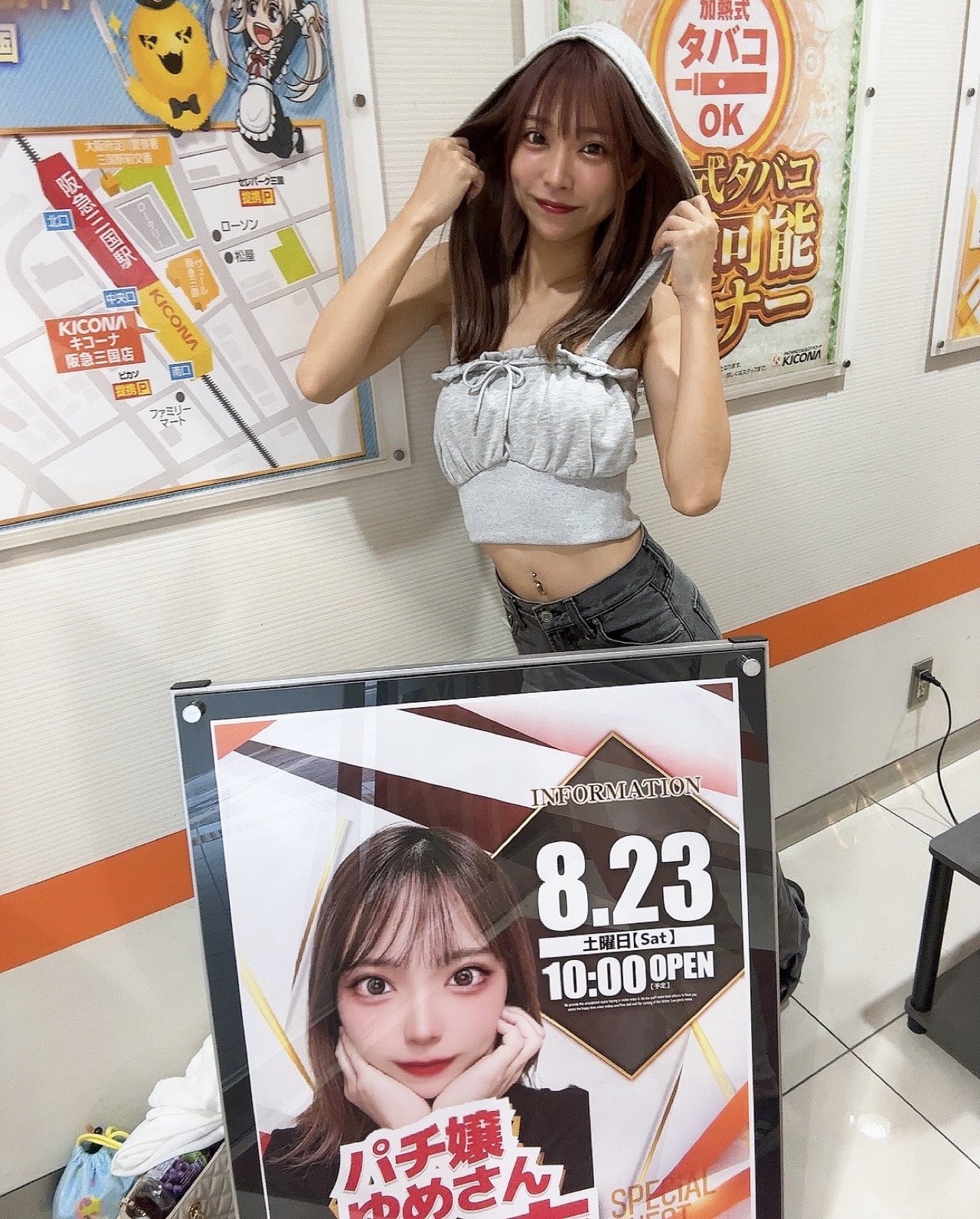 ゆめぱるページ ミラーペーパー 工作セット ミラーペーパー 2枚 色画用紙8枚