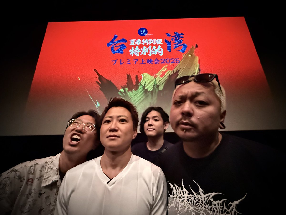 ゾゾゾ (@chzozozo) on Twitter photo 