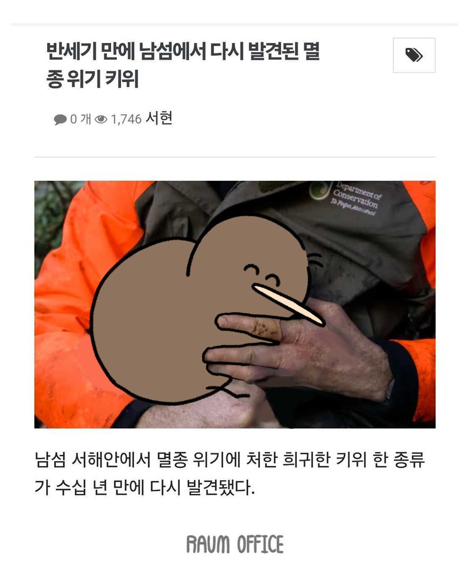 왱알 (@pipi__00o) on Twitter photo 