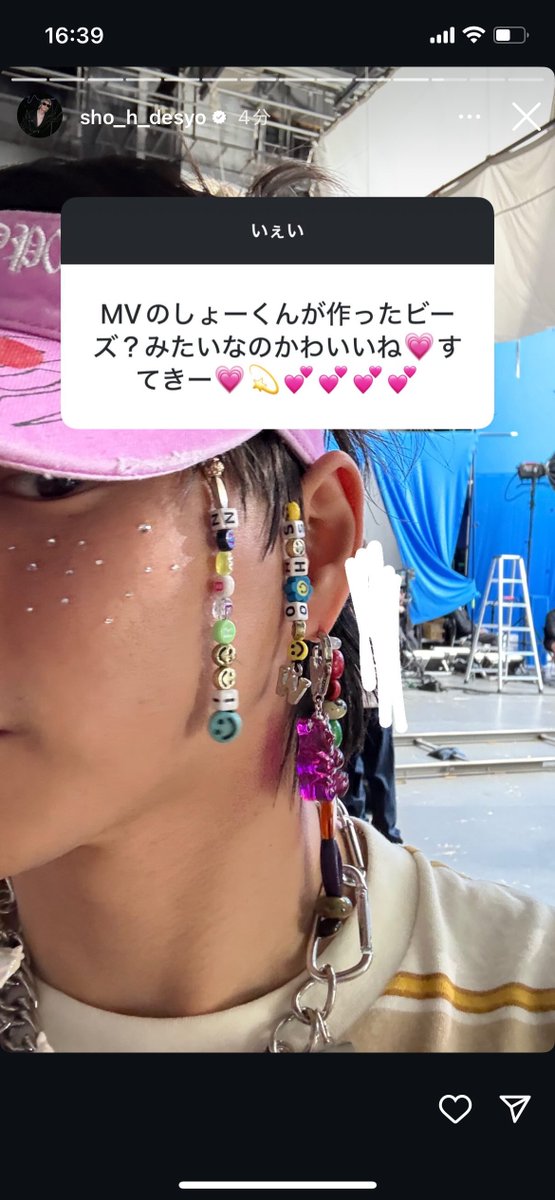 SHOとNumber_iで作ってんのかわよ😭😭😭