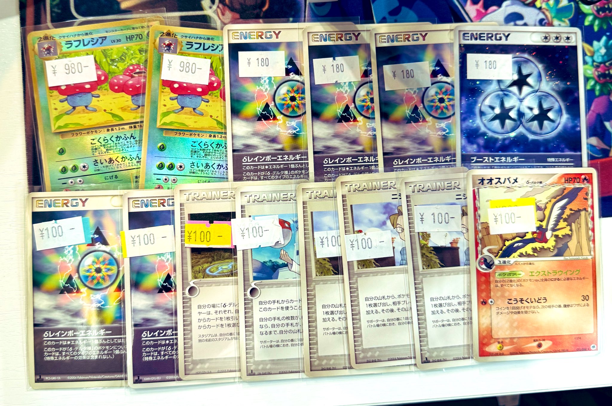 ポケモン - じゃすてぃん 10口＋ファースト賞＋フォロー賞＋梱包料 スニダントレカ秋葉原店【公式】 on X: 