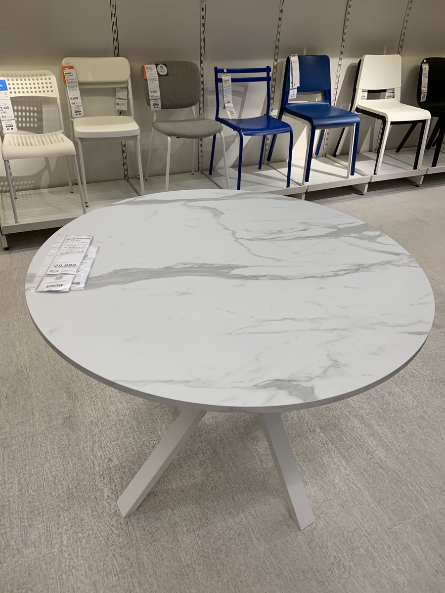 IKEA MARIEDAMM マリエダム テーブル MARIEDAMM マリエダム テーブル, ホワイト 大理石調, 180x100 cm - IKEA