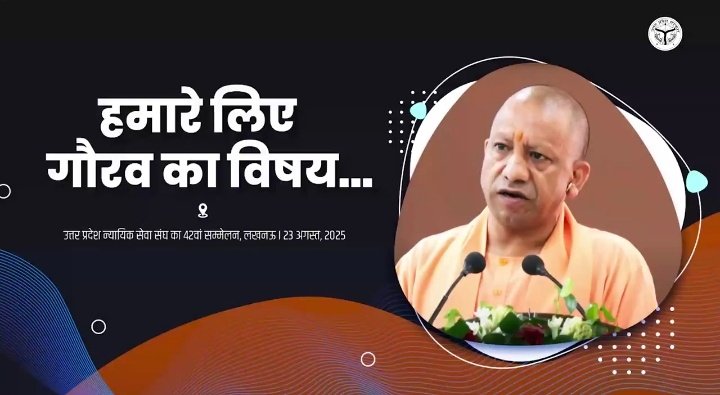 Sanatan Dharma (@_sanatandharma) on Twitter photo देश का सबसे बड़ा और दुनिया से जुड़ा हुआ उच्च न्यायालय उत्तर प्रदेश में स्थित होना हम सभी के लिए गर्व की बात है।
विकसित भारत का सपना तभी पूरा होगा जब हर राज्य और हर जनपद अपने स्तर पर विकास का संकल्प लेगा।
उत्तर प्रदेश मुख्यमंत्री श्री <a href="/myogiadityanath/">Yogi Adityanath</a> जी के नेतृत्व में इस दिशा में देश का सबसे बड़ा और दुनिया से जुड़ा हुआ उच्च न्यायालय उत्तर प्रदेश में स्थित होना हम सभी के लिए गर्व की बात है।
विकसित भारत का सपना तभी पूरा होगा जब हर राज्य और हर जनपद अपने स्तर पर विकास का संकल्प लेगा।
उत्तर प्रदेश मुख्यमंत्री श्री <a href="/myogiadityanath/">Yogi Adityanath</a> जी के नेतृत्व में इस दिशा में