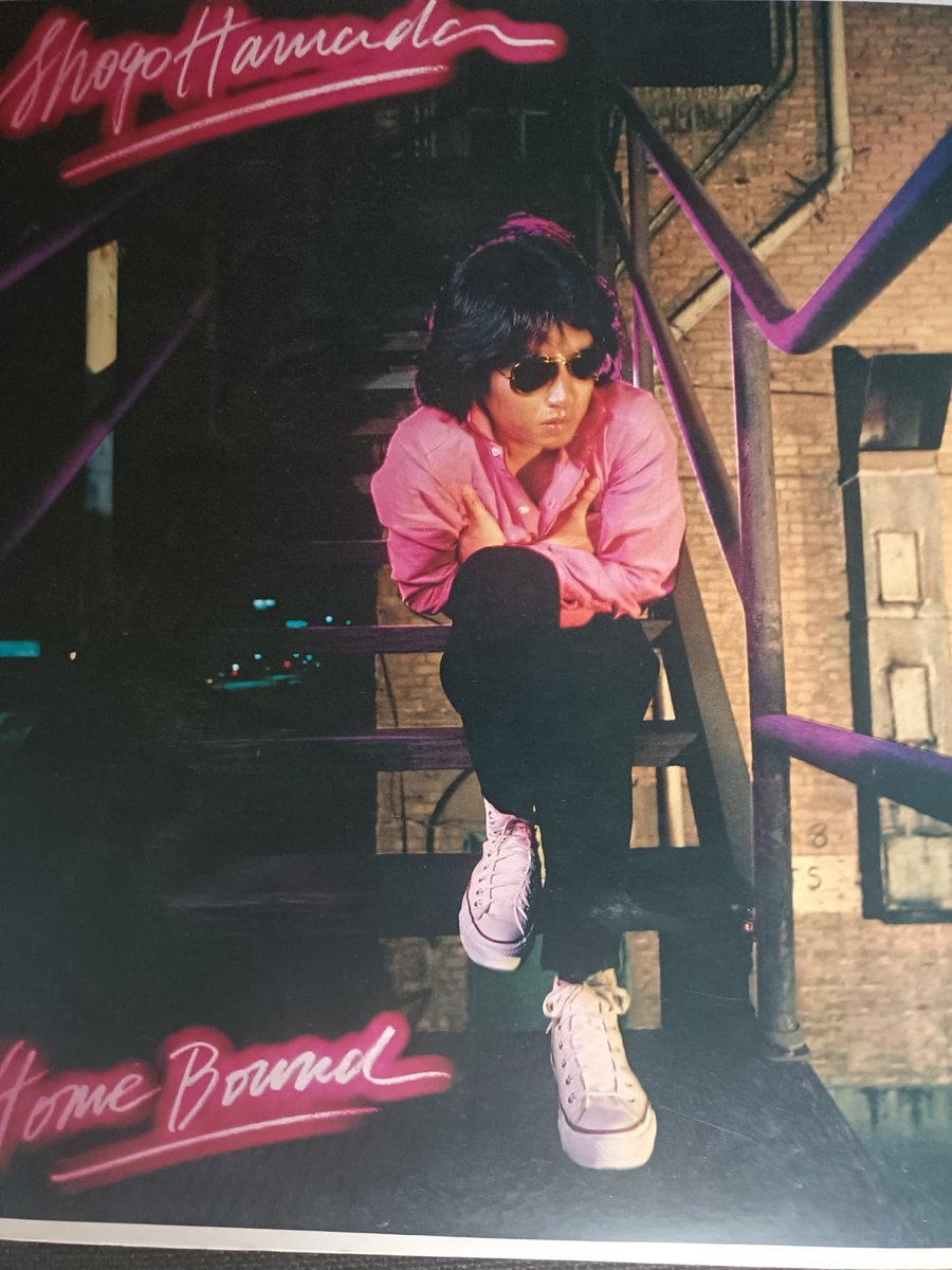 LP 浜田省吾 – Home Bound Amazon.co.jp: Home Bound - 浜田省吾: ミュージック