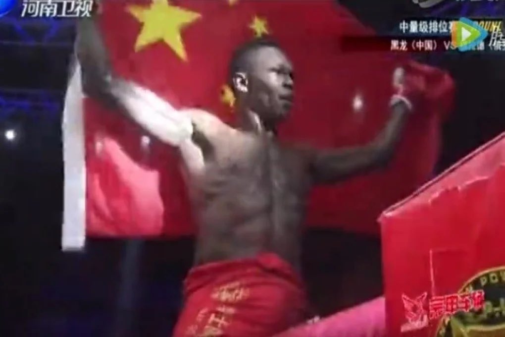 Me watching #UFCShaghai in my living room