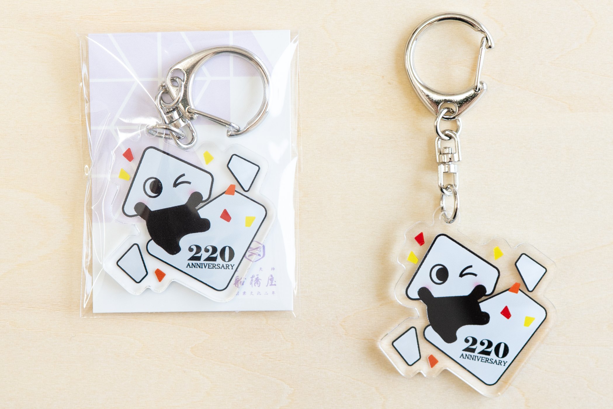 餅捏ね台(伸ばし棒付き)購入前コメント必須 元祖くず餅 船橋屋 on X: 