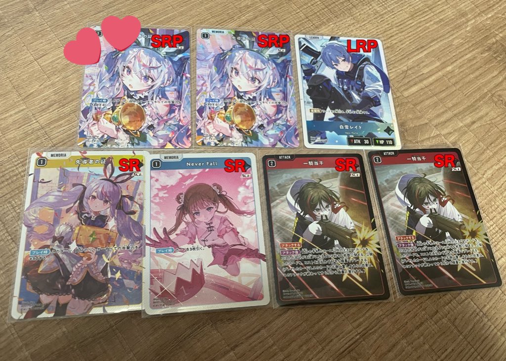 am@取引垢*通知不良中 tweet media