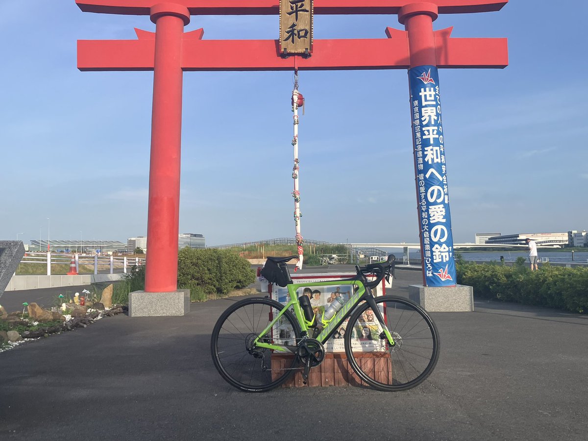 こんちばんわ〜