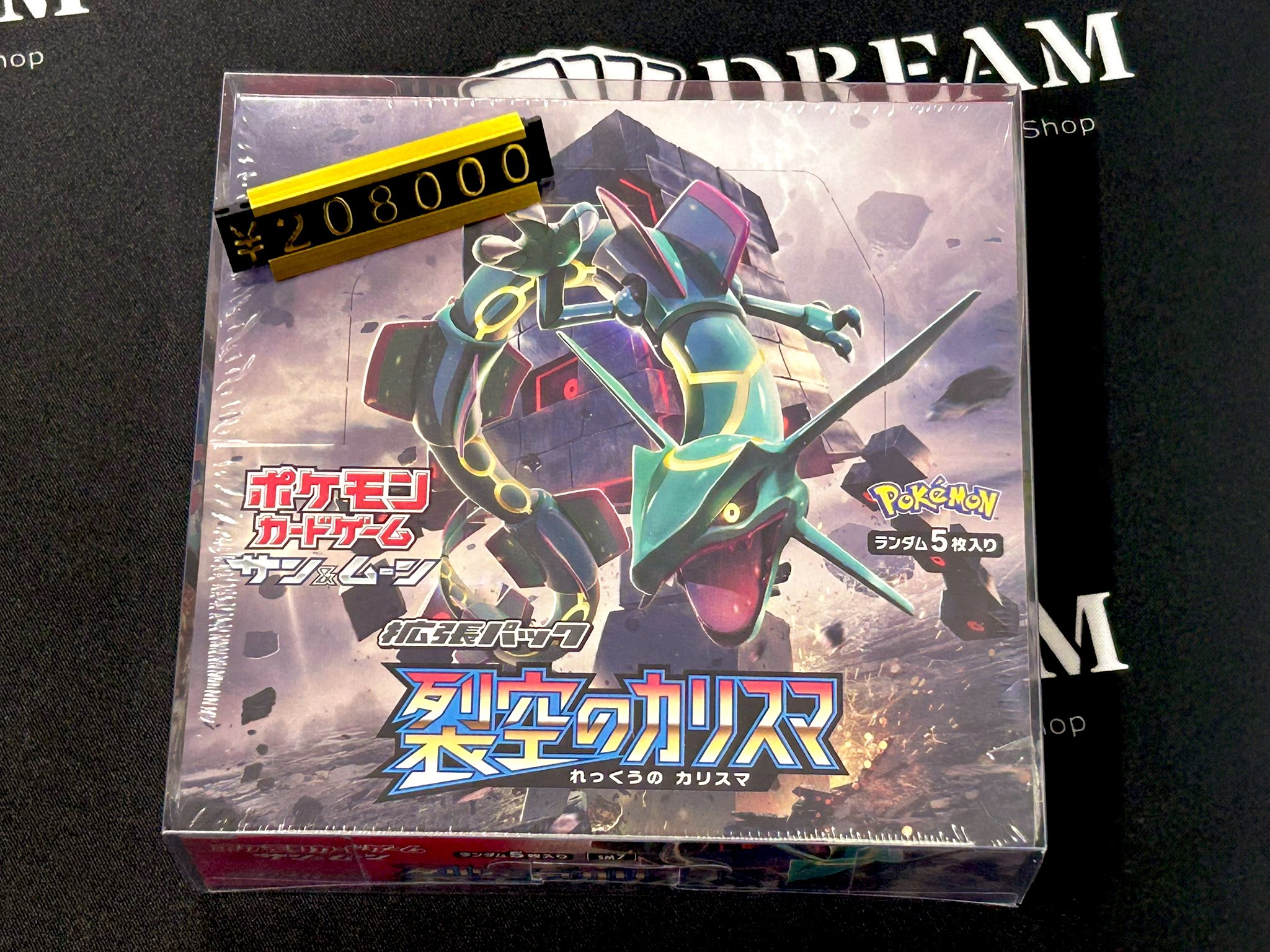 TCG DREAM 大阪 日本橋 on X: 
