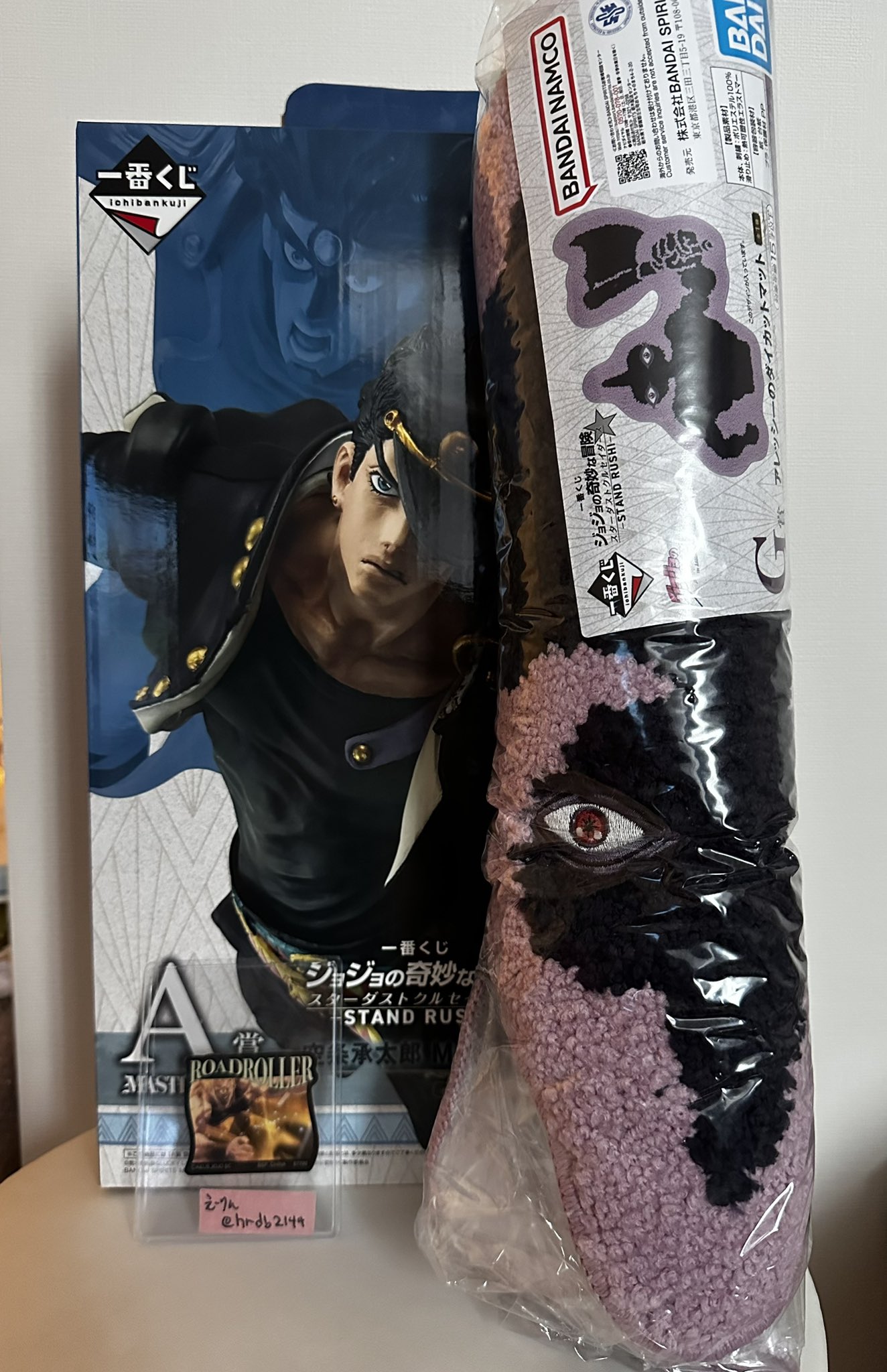 ジョジョの奇妙な冒険 一番くじ DIO&アレッシーのダイカットマット