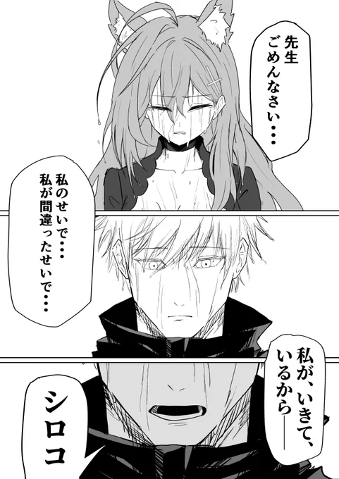 (13/21) 