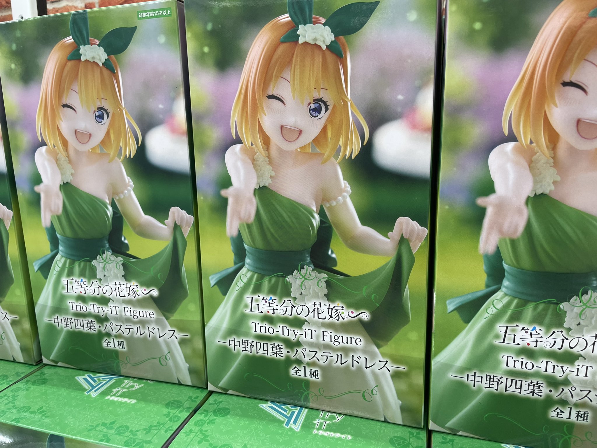 マンガ倉庫 都城店 アミューズ on X: 
