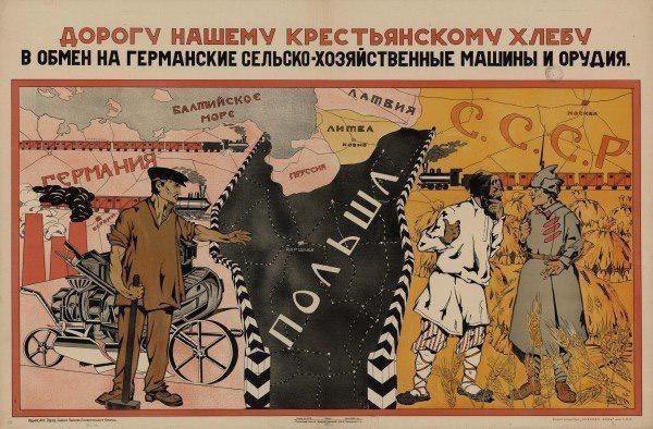 On this day in 1939, Moscow and Nazi Germany sealed the Molotov–Ribbentrop Pact, dividing Eastern Europe in a secret protocol that paved the way for invasion. The alliance collapsed only when Hitler turned on his weakened partner in 1941.

For rescue, Stalin turned to Washington.